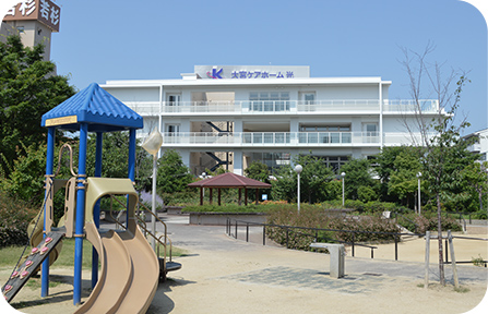 大宮ケアホーム光